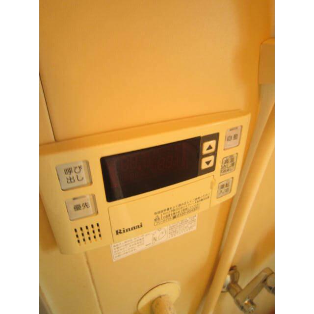 その他11