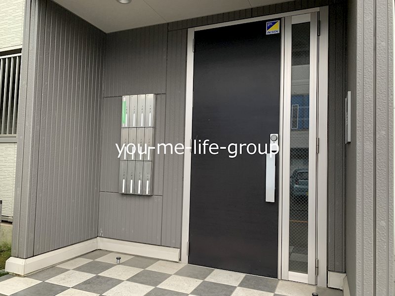 フレシール その他外観1