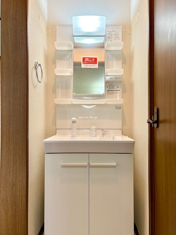 ハイツ雅 その他2