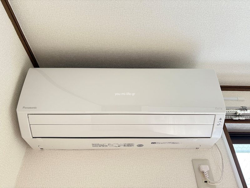 ハイツ雅 その他5