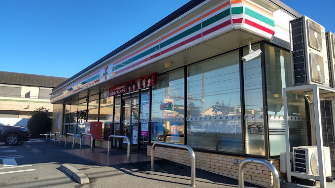 グリーンヒルズ 周辺画像1