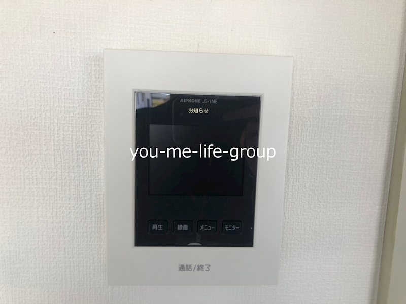 レオパレスブランカ その他4