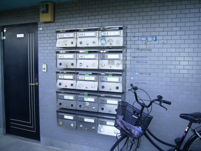 ドムール平塚  その他外観3