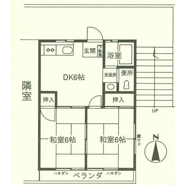 ハイツ下河原 203号室 間取り