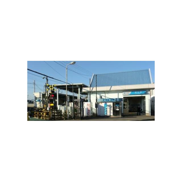 ハイツ下河原 周辺画像4