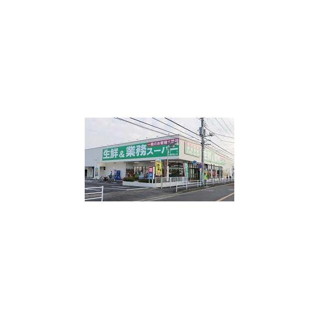 ハイツ下河原 周辺画像6