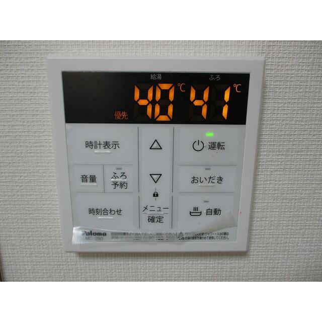 その他6