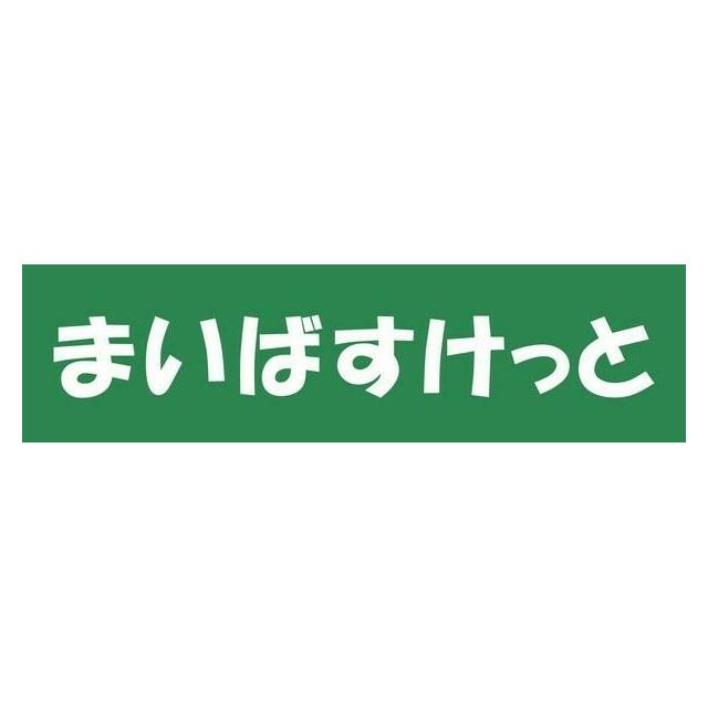 周辺画像2