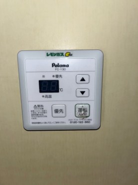コーポさつき その他4