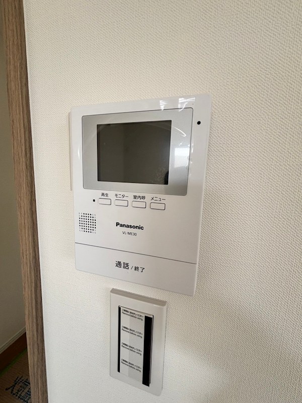 アプローズ湘南Ⅱ その他4