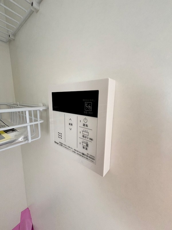 アプローズ湘南Ⅱ その他6