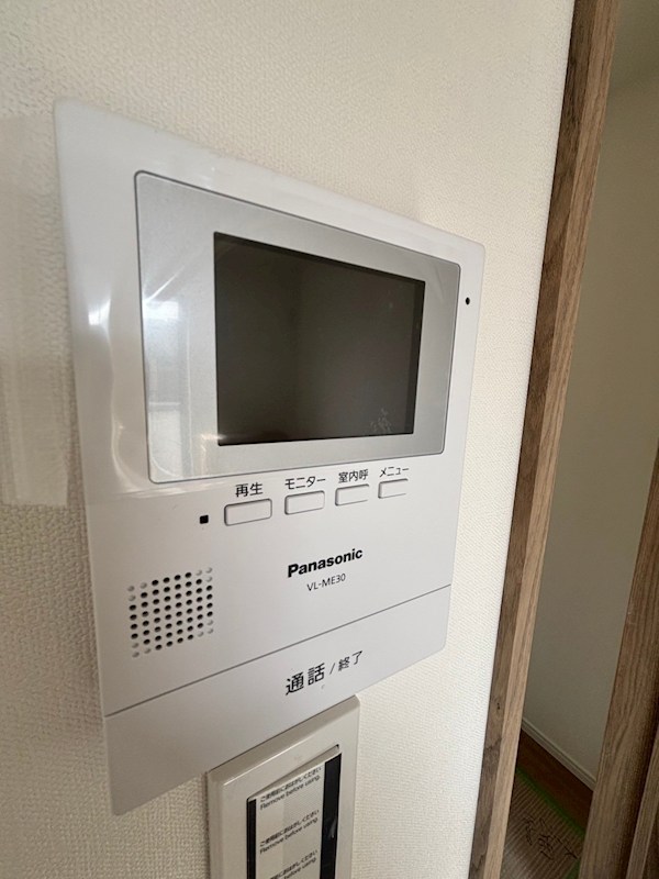 アプローズ湘南Ⅱ その他5