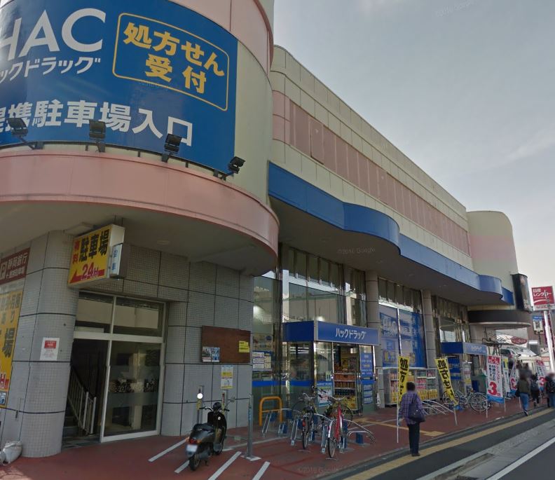 ユナイト戸塚カイザーブルク 周辺画像5
