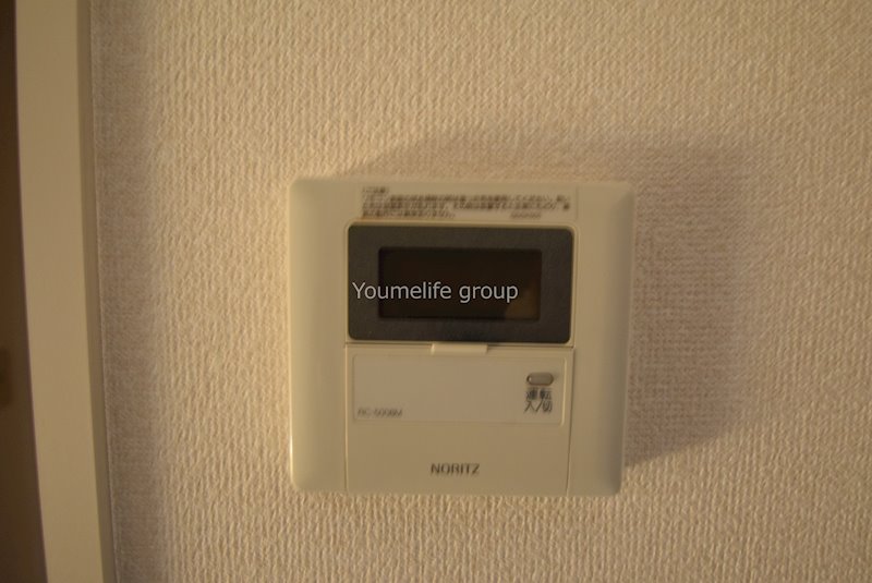 アーバングレイス その他5