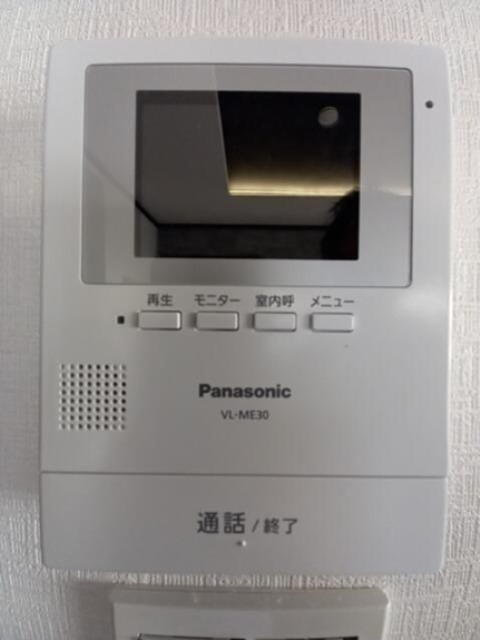 プチソレイユ妻田西 その他3
