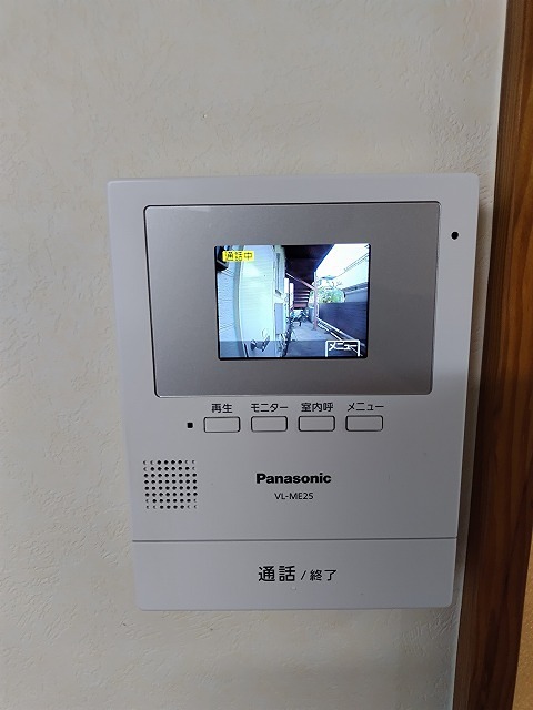 ジェイハイム二宮Ｂ棟 その他4