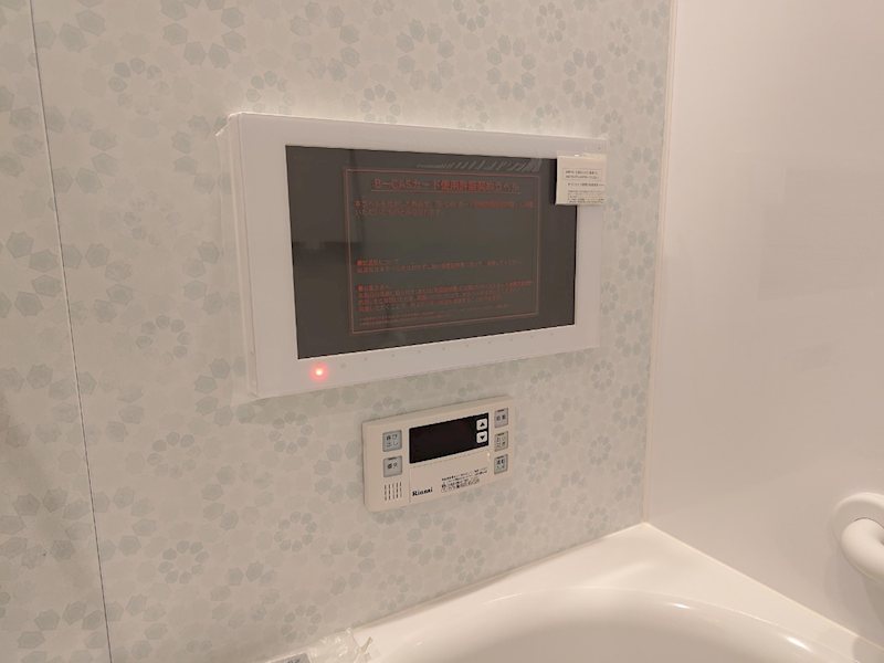 ライオンズガーデン平塚 その他3