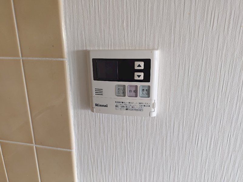 ライオンズガーデン平塚 その他6