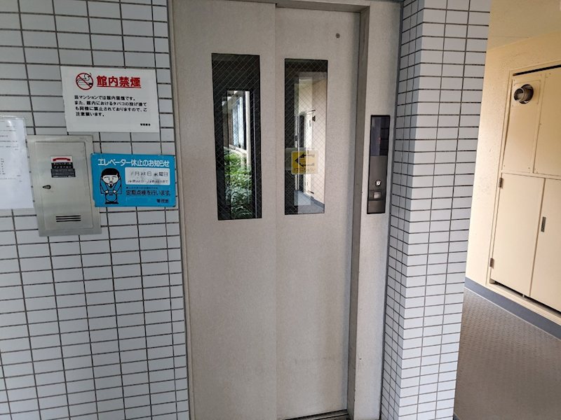 ライオンズガーデン平塚 その他外観6
