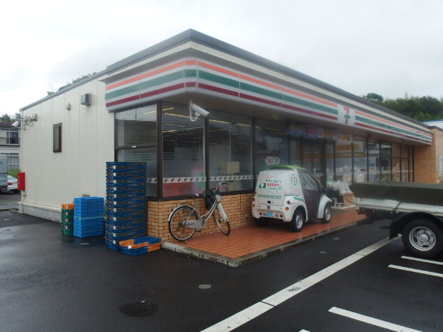 クリーンパレス中島 周辺画像1