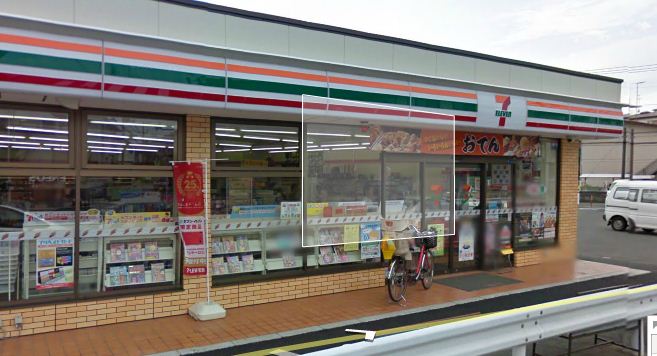 プライムガーデン湘南藤沢 周辺画像3