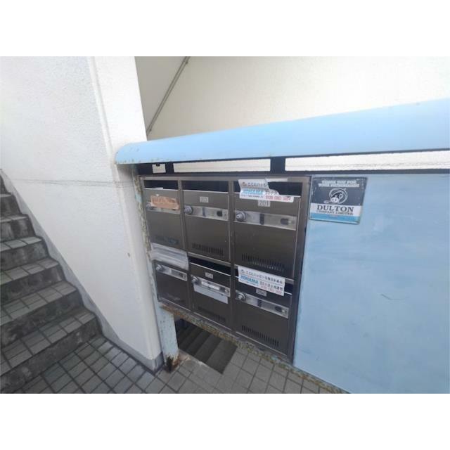 その他9