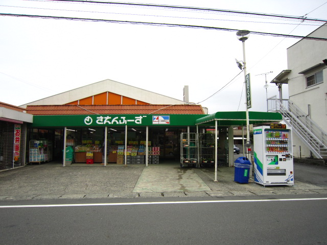蛍田マンション 周辺画像2