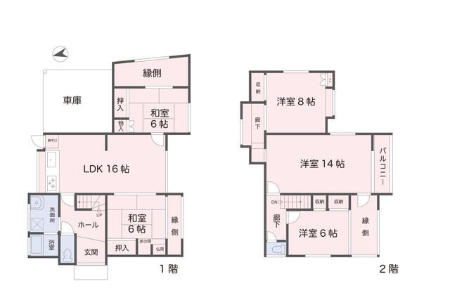 菊地貸家 間取り