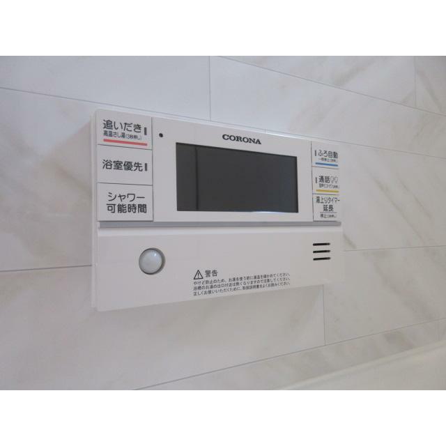 林２丁目貸家　Ｃ棟 その他5