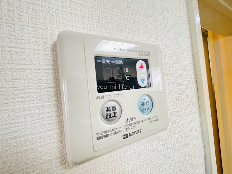 ネイヴィーフィールド大磯  その他7