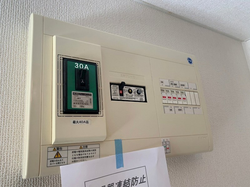 モアナ湘南 その他6