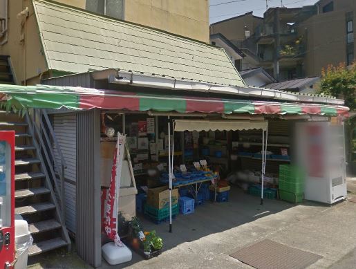 アベニュー西湘 周辺画像1