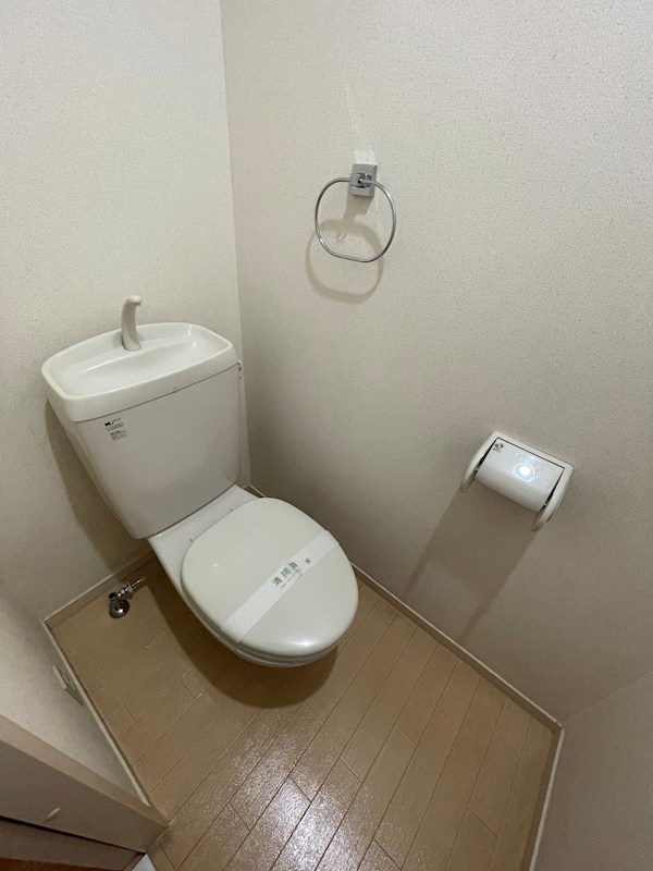 ロイヤルハイツⅦ その他1