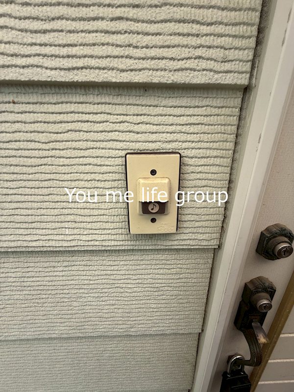 ヴェルジェ戸塚 その他4