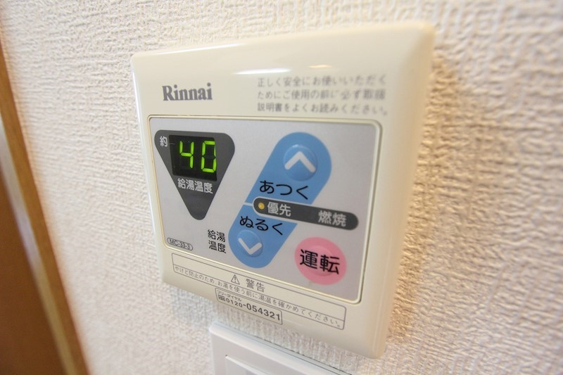 リバティハウス その他8