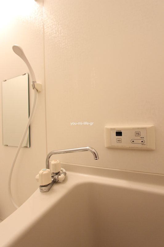 RONDⅡ番館 その他6