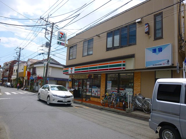 トゥインクルハウス 周辺画像4