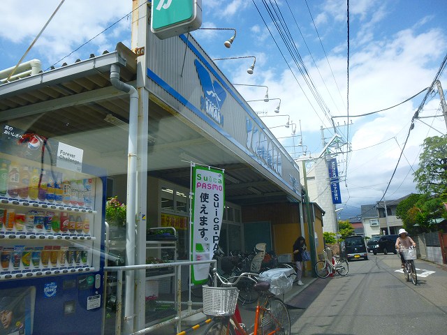 トゥインクルハウス 周辺画像6