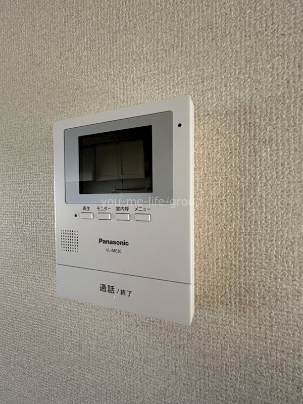 リバーサイドハイツA その他3