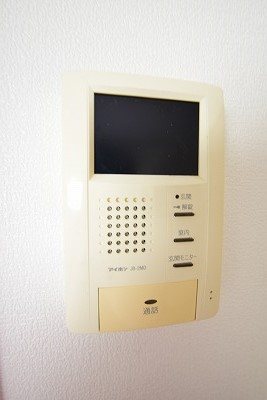 西湘タカタハイツパート2 その他6