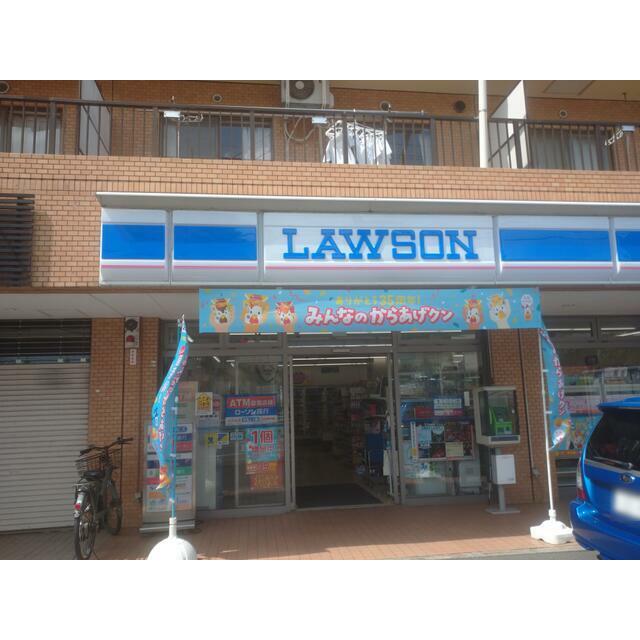 かしわ台戸建 周辺画像3