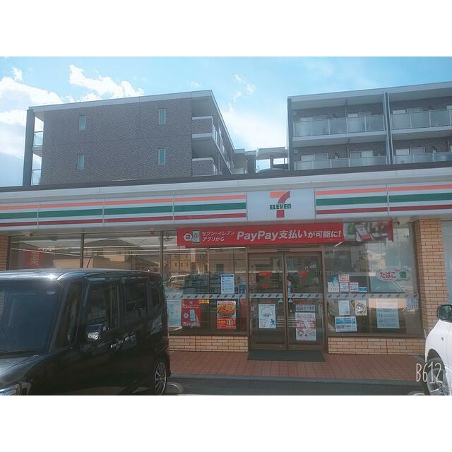 かしわ台戸建 周辺画像4