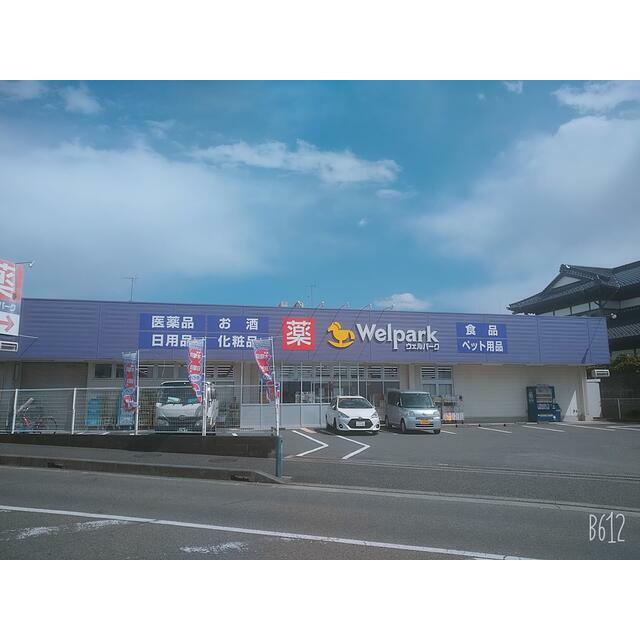 かしわ台戸建 周辺画像6