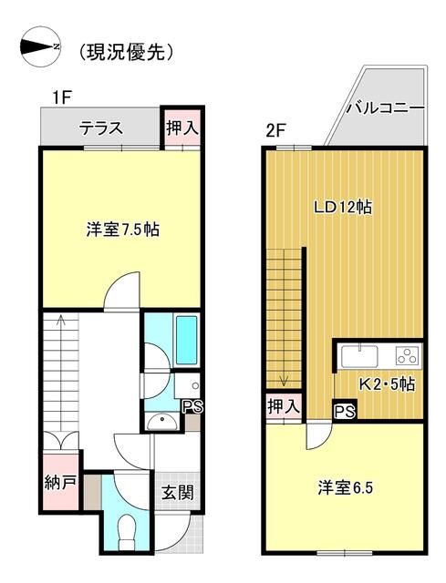 ラコスタデルソル 102号室 間取り