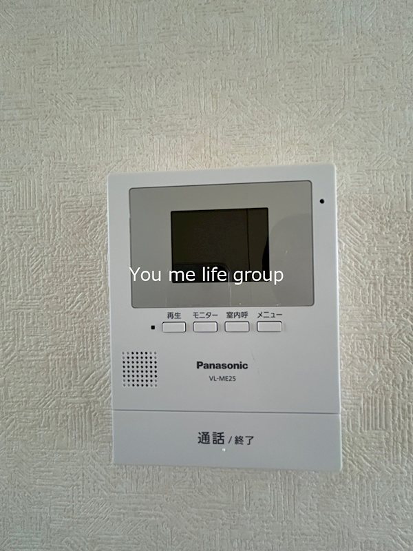 その他3