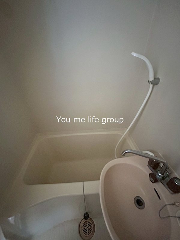 風呂画像