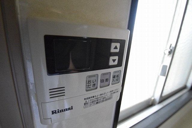 山百合ハイツ１号棟 その他4