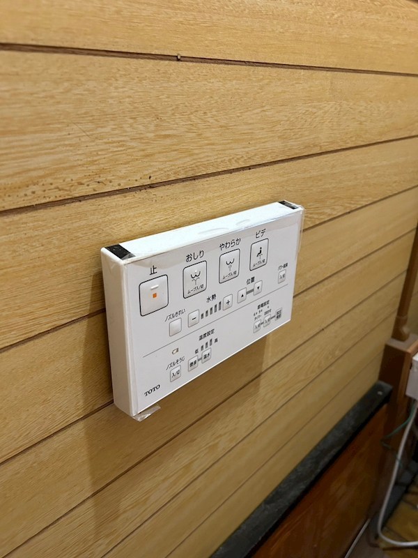 天沼アパート その他7