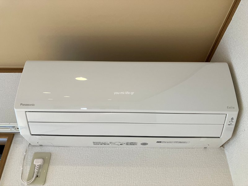 スカイ・フォレスト その他6
