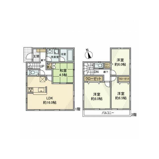 影取町戸建 間取り